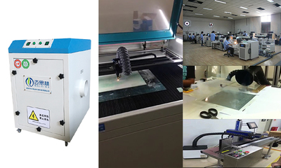 激光切割雕刻產(chǎn)生的刺鼻氣味煙塵怎么凈化